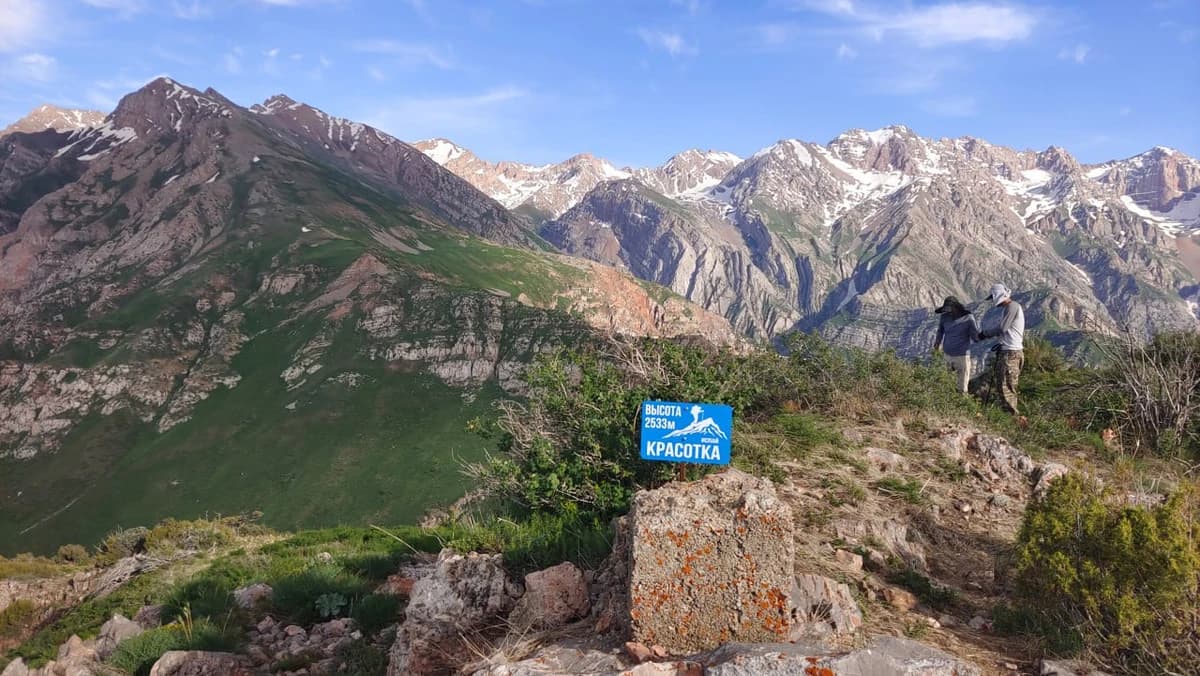 Ispay Peak (2553 m.)