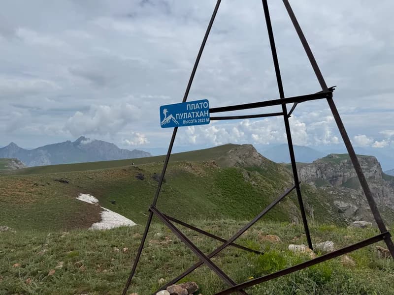 Plateau Pulatxan (2823 m.) + Peak Karangur (2942 m.) - 2